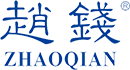 浙江趙錢服飾有限公司官網
